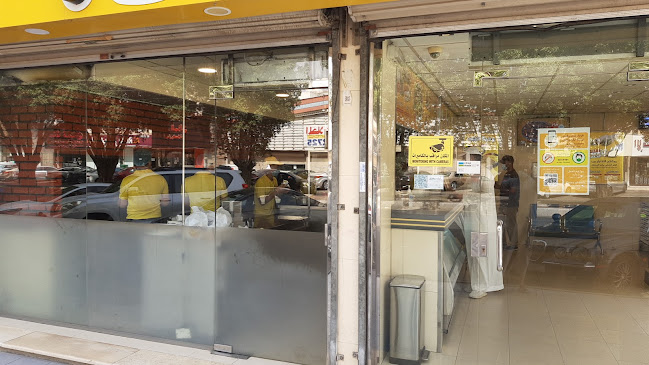 كابيبو | Kabebo (الصفا)