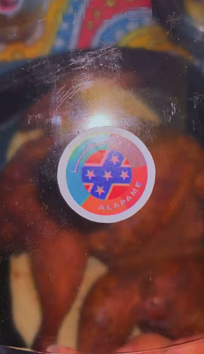 220 Degree Restaurant - مطعم ٢٢٠ درجة