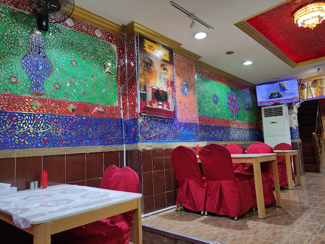 مطعم مكة - الضيافة