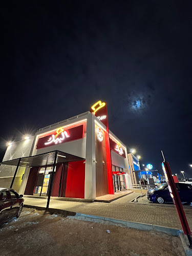 البيك - المدينة المنورة