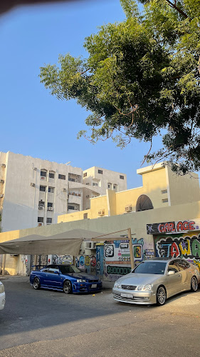 Comentarii opinii despre بقالة العائلة