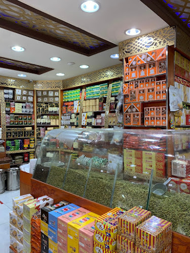 وسط المدينة، الباحة 65522