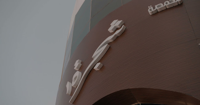 Tree15 Coffee Roastery