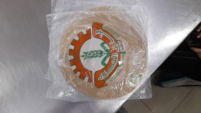 Comentarii opinii despre مخابز المنصور - الخالدية