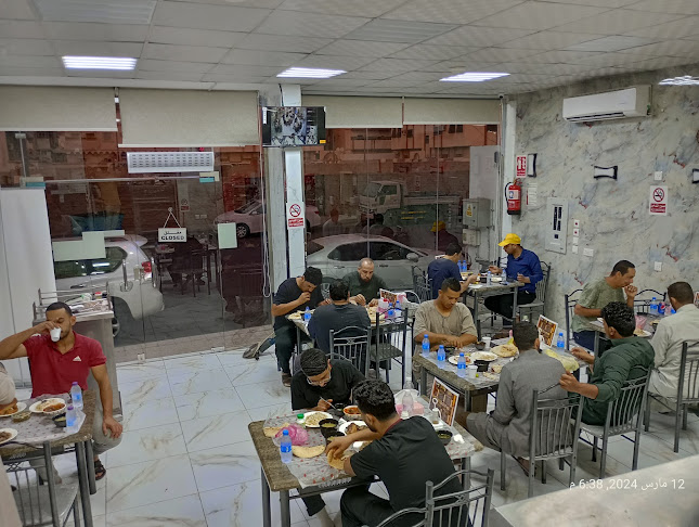 شارع جبل النور، طريق طلعة الغار المغلقة، مكة 24238