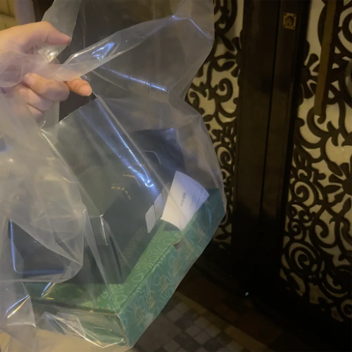 كنافة غير KONAFAH GEER