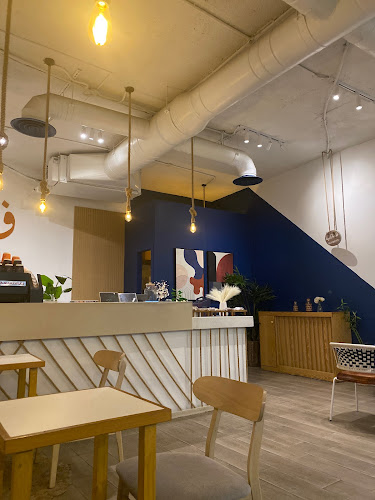 Opinii despre فيرد | FERD în الرياض - الضيافة