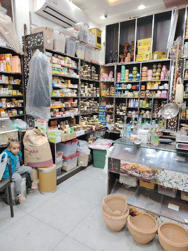 محامص الغزلان للمنتجات السودانية بالمدينة - الضيافة