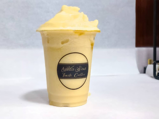 مذاق كافيه - الهفوف‎