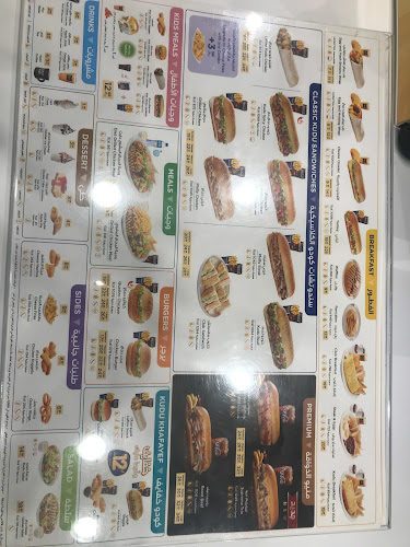 طريق الملك عبدالعزيز، الحزيمية، المزاحمية 19656