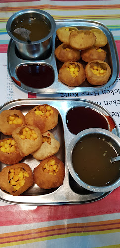 حلويات التلذذ - جدة