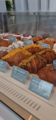 Wiso Bakery - القطيف‎