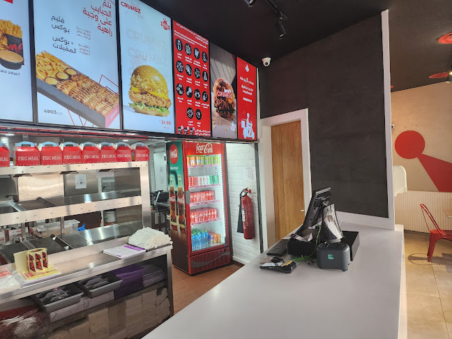 سلطان دي لايت برجر | Sultan Delight Burger