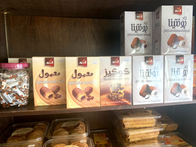 Comentarii opinii despre محل تمرات - قهوة السلطان