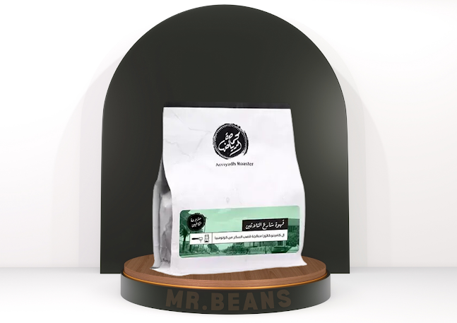 Mr Beans - الدمام