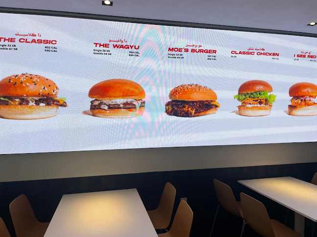 ذا بلان - جدة