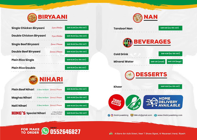 Opinii despre برياني كنج în الرياض - الضيافة