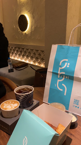 Comentarii opinii despre مقهى و محمصة كِفّة - طريق الملك خالد