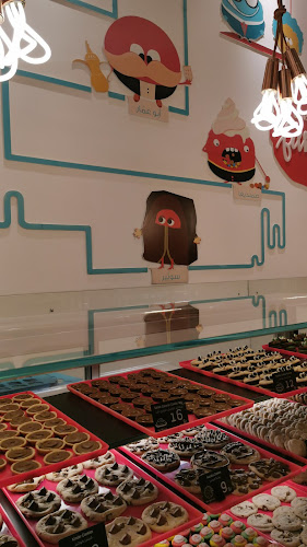 Opinii despre كوكيز اند كريم în الرياض - الضيافة