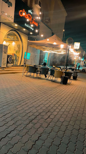 Comentarii opinii despre مستر انتعاش