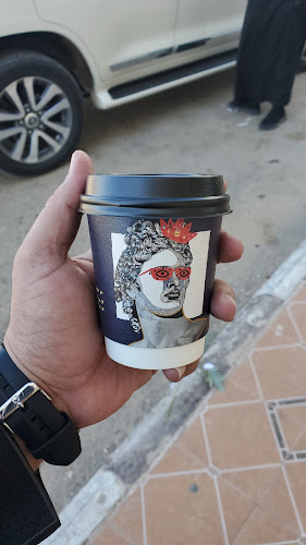 محمصة ثلاثة وتسعون Ninety Three Roastery 93 - حفر الباطن