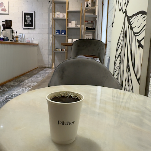 مقهى بيتشر | pitcher cafe - بيشة