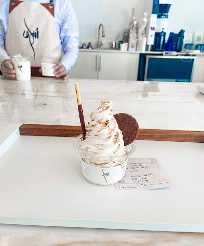 Opinii despre مقهى سُلاف | Soulaf Coffee în الخبر - الضيافة