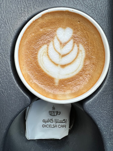 إكسلزا كافيه Excelsa café - تبوك