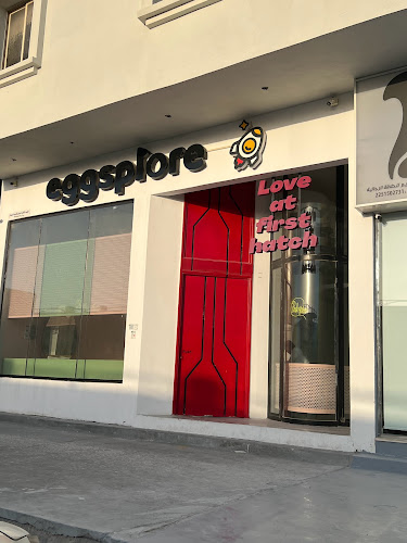 Eggsplore | اقزبلور - الضيافة
