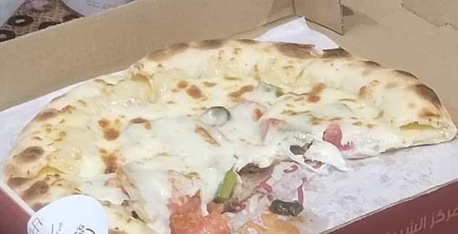 مطعم صحن مشوي - الضيافة