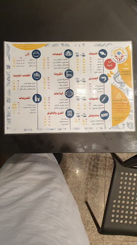 بيت الربيان ( سلسلة مطاعم أبو خالد ) - الضيافة