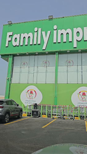 Comentarii opinii despre مقهى القاهرة