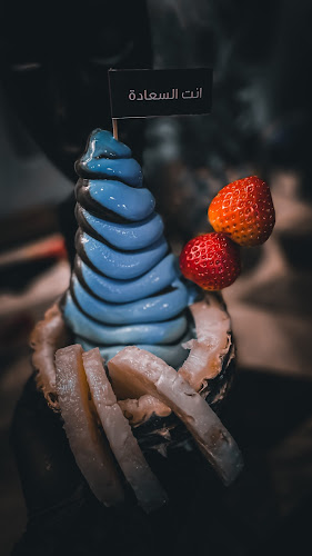 Khalidiya، الهفوف‎ 36362