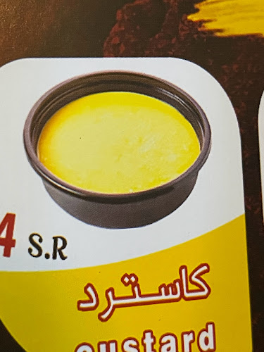 Opinii despre بروست هاوس în جدة - الضيافة