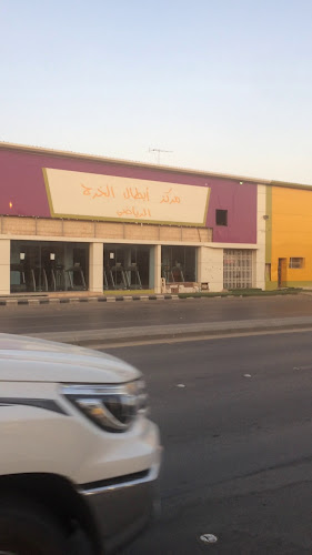 مطعم القرموشي