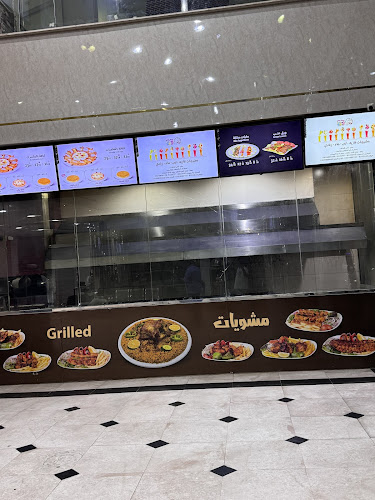 Opinii despre مطعم المقصورة în بيشة - الضيافة