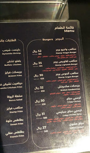 القادسية، الياسمين، الرياض 13321