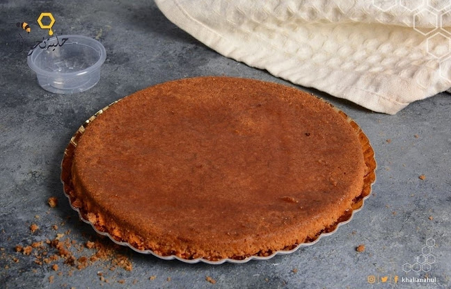 خلية نحول - الضيافة