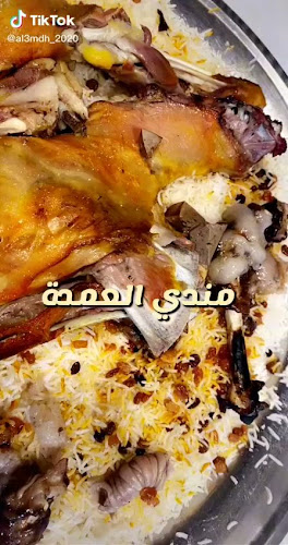 Opinii despre مطاعم ومطابخ ركن الرمنسيه خاص با الذبائح în حفر الباطن - الضيافة