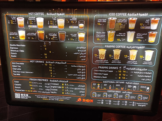 G4XW+PVW، الروضة، جدة 23431