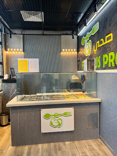 5475 الملك عبد الله بن عبدالعزيز، حي المزروعية EMAA7998، 7998، الدمام 32414