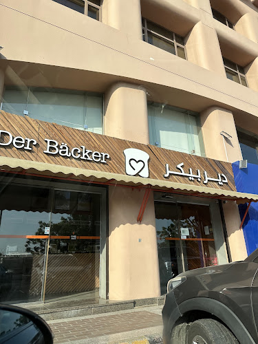 سعود الفيصل, street، جدة 23423