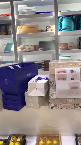 الذويقة GOURMET - الضيافة