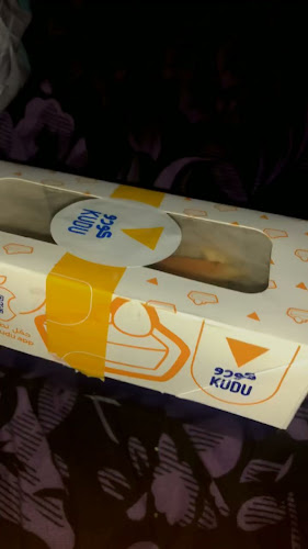 كودو - الضيافة