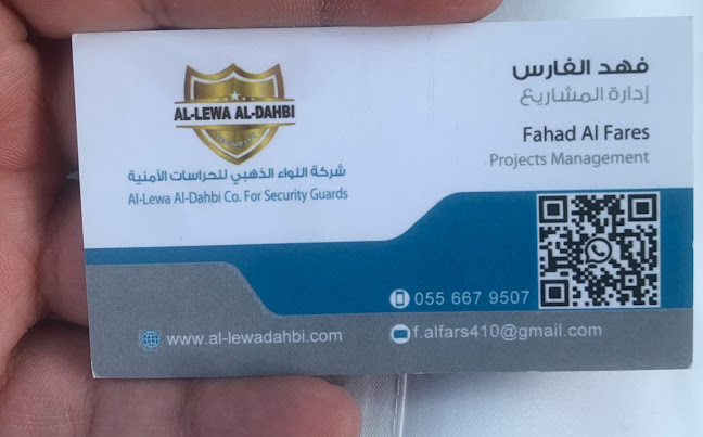 Pepsico Head Office Riyadh