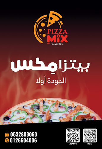 2895 محمد الطويل، Mishrifah District، جدة 23331