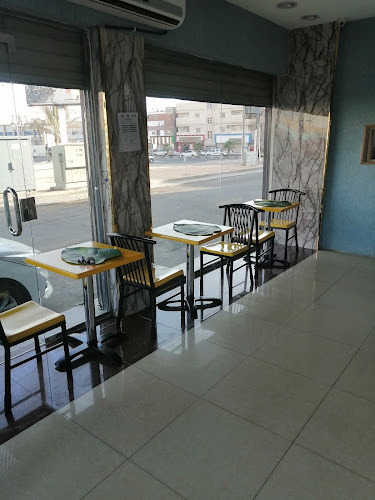 Opinii despre مطعم نسيم الحياة în املج - الضيافة