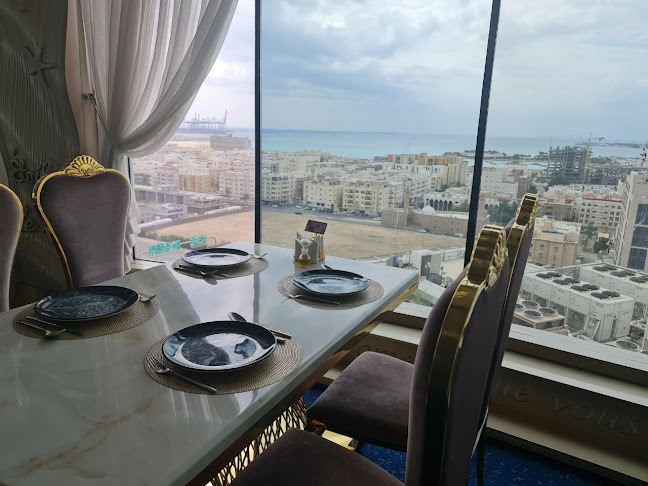 مطعم إتوال دو مير ( الدوار ) - الضيافة