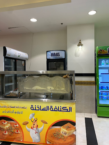 Opinii despre حاشي باشا în جدة - الضيافة