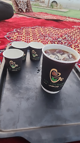 Comentarii opinii despre ألوان الشاي